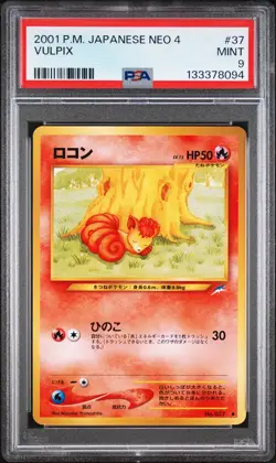 2001 POKEMON JAPANESE NEO 4 #37 VULPIX PSA 9 - Image 1