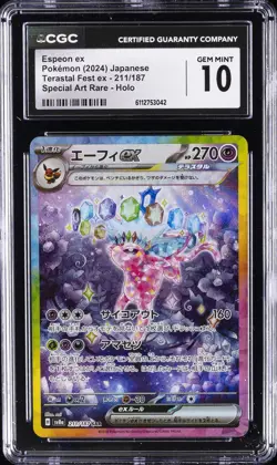 2024 POKEMON JAPNESE TERASTAL FEST EX SPECIAL ART RARE #211 ESPEON EX CGC 10 - Image 1