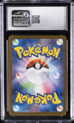 2024 POKEMON JAPNESE TERASTAL FEST EX SPECIAL ART RARE #211 ESPEON EX CGC 10 - Image 2