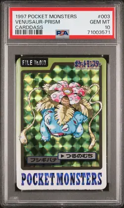 1997 POCKET MONSTERS CARDDASS #003 VENUSAUR-PRISM PSA 10 - Image 1