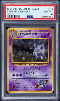 1999 POKEMON JAPANESE GYM 2 #94 SABRINA'S GENGAR-HOLO PSA 10 - Image 1