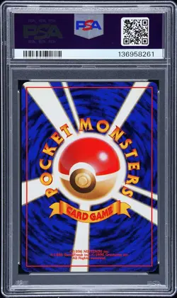 1999 POKEMON JAPANESE GYM 2 #94 SABRINA'S GENGAR-HOLO PSA 10 - Image 2