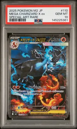 2025 POKEMON JAPANESE INFERNO X SPECIAL ART RARE #110 MEGA CHARIZARD X EX PSA 10 - Image 1