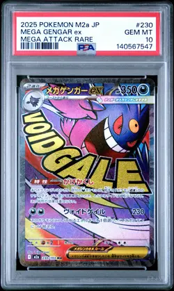 2025 POKEMON JPN M2A-MEGA DREAM EX MEGA ATTACK RARE #230 MEGA GENGAR EX PSA 10 - Image 1