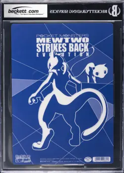 POKEMON PENCIL BOARD MEWTWO, CHARIZARD, VENUSAUR & BLASTOISE BGS 9 - Image 2