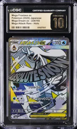 2025 POKEMON JAPANESE MEGA DREAM EX #224 MEGA FROSLASS EX CGC 10 PRISTINE - Image 1