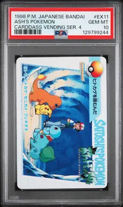 1998 POKEMON JPN BANDAI CARDDASS VENDING SERIES 4 #EX11 ASH'S POKEMON PSA 10 - Image 1