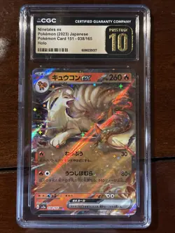 Pokemon Japanese 151 Ninetails Ex 038/165 Holo Rare CGC 10 Pristine - Image 1