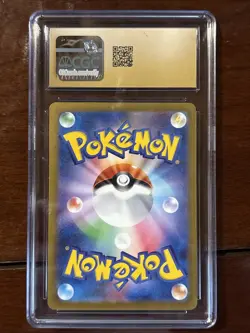 Pokemon Japanese 151 Ninetails Ex 038/165 Holo Rare CGC 10 Pristine - Image 2