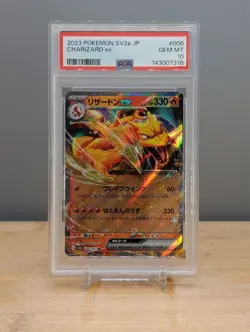 2023 Pokemon SV2a Charizard ex #006 PSA 10 Japanese - Image 1