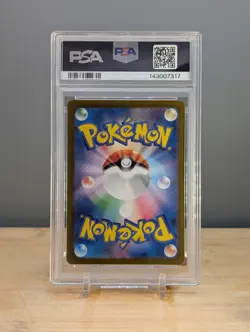 2023 Pokemon SV2a Venusaur ex #003 PSA 10 Japanese - Image 2