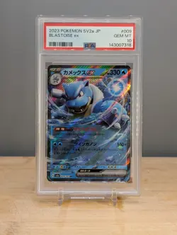 2023 Pokemon SV2a Blastoise ex #009 PSA 10 Japanese - Image 1