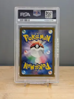 2023 Pokemon SV2a Blastoise ex #009 PSA 10 Japanese - Image 2
