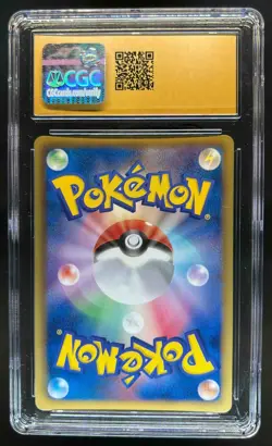 2011 Pokemon Dark Rush Japanese Blissey 1st Edition #057/069 CGC 10 Pristine - Image 2