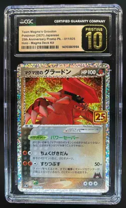 2021 Pokemon Japanese Team Magma's Groudon 25th Holo 011/025 CGC 10 Pristine - Image 1