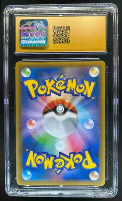 2021 Pokemon Japanese Team Magma's Groudon 25th Holo 011/025 CGC 10 Pristine - Image 2