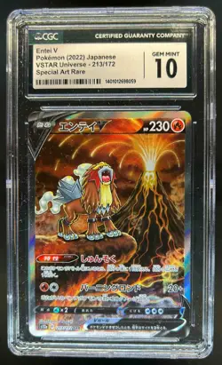 2022 Pokemon SWSH VSTAR Universe JP Entei V Special Art Rare #213/172 CGC 10 - Image 1