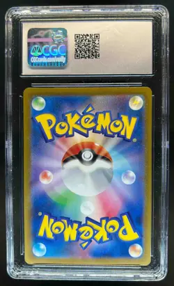 2022 Pokemon SWSH VSTAR Universe JP Entei V Special Art Rare #213/172 CGC 10 - Image 2