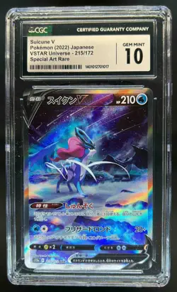 2022 Pokemon SWSH VSTAR Universe JP Suicune V Special Art Rare #215/172 CGC 10 - Image 1