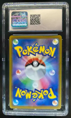 2022 Pokemon SWSH VSTAR Universe JP Suicune V Special Art Rare #215/172 CGC 10 - Image 2