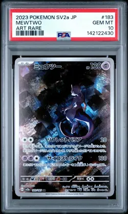 2023 POKEMON JAPANESE SV2A-POKEMON 151 ART RARE #183 MEWTWO PSA 10 - Image 1