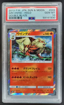 2019 Pokemon Sun & Moon Unbroken Bonds Arcanine #22/214 Holo PSA 10 NE - Image 1