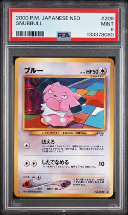 2000 POKEMON JAPANESE NEO #209 SNUBBULL PSA 9 - Image 1