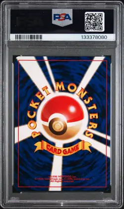 2000 POKEMON JAPANESE NEO #209 SNUBBULL PSA 9 - Image 2