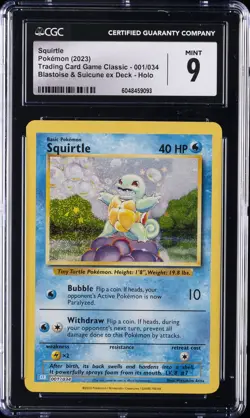 2009 POKEMON JPN BATTLE STARTER DECKS BLASTOISE STARTER DECK #001 SQUIRTLE CGC 9 - Image 1