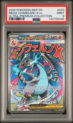 2025 POKEMON MEP PROMO ULTRA-PREMIUM COLLECTION #023 MEGA CHARIZARD X EX PSA 9 - Image 1