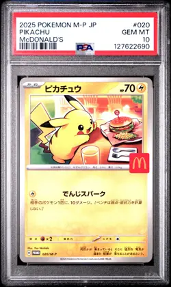 2025 POKEMON JAPANESE M-P PROMO MCDONALD'S #020 PIKACHU PSA 10 - Image 1