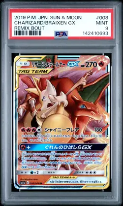2019 POKEMON JAPANESE SUN & MOON REMIX BOUT #008 CHARIZARD & BRAIXEN GX PSA 9 - Image 1