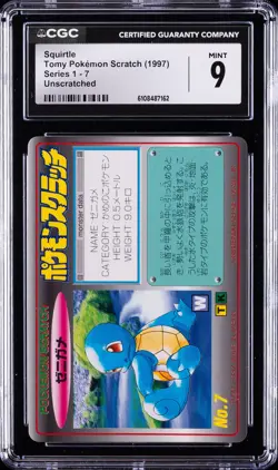 1997 POKEMON TOMY POKEMON SCRATCH JPN SERIES 1 UNSCRATCHED #7 SQUIRTLE CGC 9 - Image 1