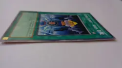 Level Limit - Area B SD3-EN024 (Common, 1st Edition, Lightly Played / LP) Yugioh - Image 3