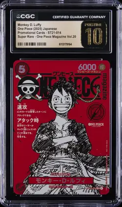 2025 ONE PIECE JPN MAGAZINE VOL. 20 #ST21-014 MONKEY D LUFFY CGC 10 PRISTINE - Image 1