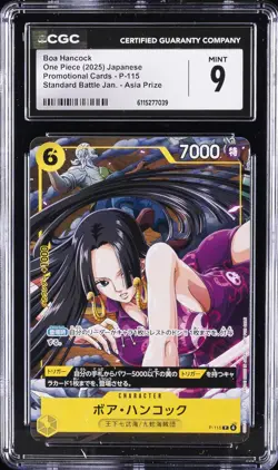 2025 ONE PIECE JAPANESE PROMO CARDS ASIA PRIZE #P-115 BOA HANCOCK CGC 9 - Image 1