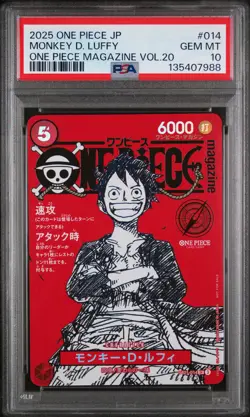 2025 ONE PIECE JPN PROMOS ONE PIECE MAGAZINE VOL.20 #014 MONKEY D. LUFFY PSA 10 - Image 1