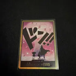 DON Card Tony Tony Chopper PRB-02 Gold Frame THE BEST vol2 One Piece From Japan - Image 1