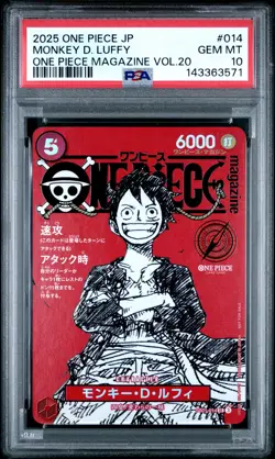 2025 ONE PIECE JPN PROMOS ONE PIECE MAGAZINE VOL.20 #014 MONKEY D. LUFFY PSA 10 - Image 1