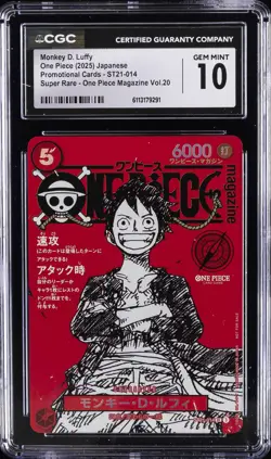 2025 ONE PIECE JAPANESE MAGAZINE VOL. 20 #ST21-014 MONKEY D LUFFY CGC 10 - Image 1