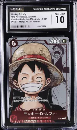2022 ONE PIECE JPN 25TH EDITION MANGA ART PARALLEL #P-001 MONKEY D LUFFY CGC 10 - Image 1
