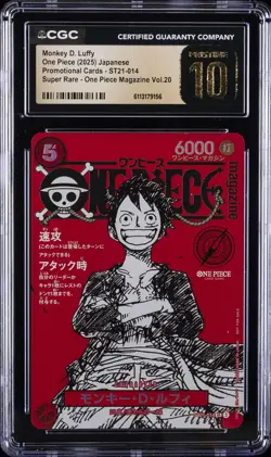 2025 ONE PIECE JPN ONE PIECE MAGAZINE VOL. 20 MONKEY D LUFFY CGC 10 PRISTINE - Image 1