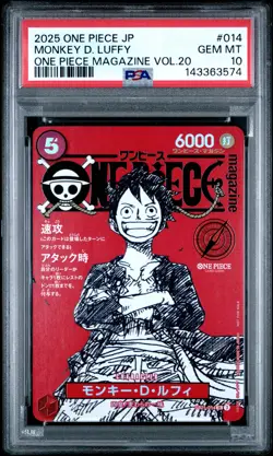 2025 ONE PIECE JAPANESE PROMOS MAGAZINE VOL.20 #014 MONKEY D. LUFFY PSA 10 - Image 1