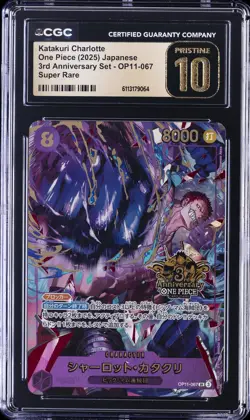 2025 ONE PIECE JPN 3RD ANNIV SET SUPER RARE KATAKURI CHARLOTTE CGC 10 PRISTINE - Image 1
