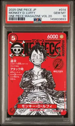 2025 ONE PIECE JPN PROMOS ONE PIECE MAGAZINE VOL.20 #014 MONKEY D. LUFFY PSA 10 - Image 1