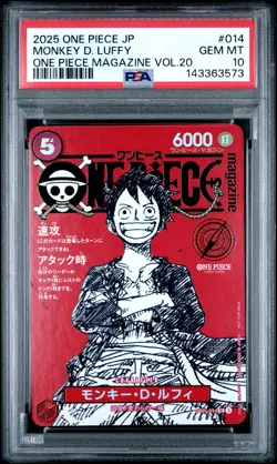2025 ONE PIECE JAPANESE PROMOS MAGAZINE VOL.20 #014 MONKEY D. LUFFY PSA 10 - Image 1