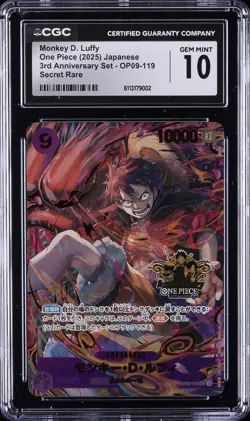 2025 ONE PIECE JAPANESE 3RD ANNIVERSARY SET SECRET RARE MONKEY D LUFFY CGC 10 - Image 1