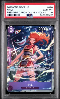2025 ONE PIECE JPN PREMIUM COLLECTION BEST SELECTION VOL.4- #070 NAMI PSA 10 - Image 1