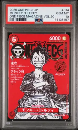 2025 ONE PIECE JAPANESE PROMOS MAGAZINE VOL.20 #014 MONKEY D. LUFFY PSA 10 - Image 1