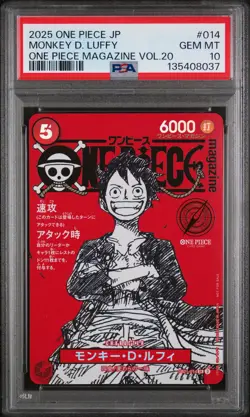 2025 ONE PIECE JPN PROMOS ONE PIECE MAGAZINE VOL.20 #014 MONKEY D. LUFFY PSA 10 - Image 1